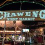 STATION #3 CHAWENG